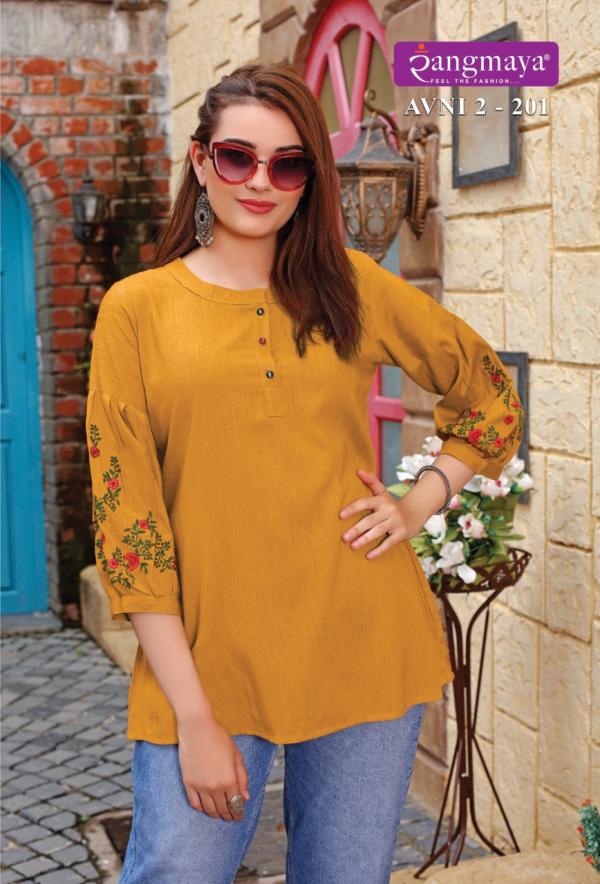 Avni Vol 2  fancy Designer Exclusive Western Top